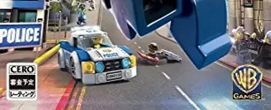 LEGO City Undercover, the CERO letter on its front