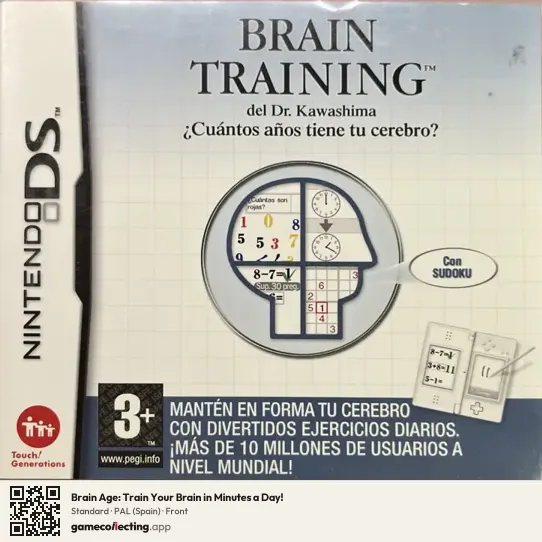 Brain Age: Train Your Brain in Minutes a Day! Nintendo DS, Spain box front