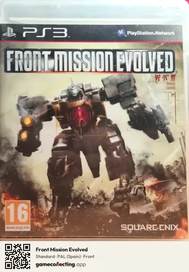 Front Mission Evolved PlayStation 3, Spain box front