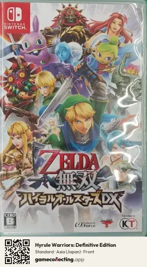 Hyrule Warriors: Definitive Edition Nintendo Switch, Asia box front