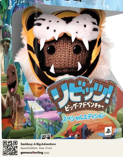 Sackboy: A Big Adventure PlayStation 4, Asia box front