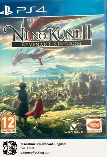 Ni no Kuni II: Revenant Kingdom PlayStation 4, PAL box front