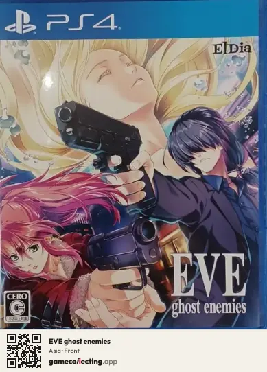 EVE ghost enemies PlayStation 4, Asia box front