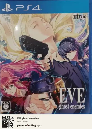 EVE ghost enemies PlayStation 4, Asia box front