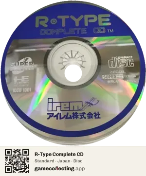 R-Type Complete CD TurboGrafx-CD, Japan disc