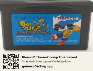 Klonoa 2: Dream Champ Tournament Game Boy Advance, Asia cartridge label