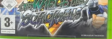 Yu-Gi-Oh! The Dawn of Destiny, the PEGI square on its front