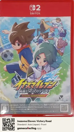 Inazuma Eleven: Victory Road Nintendo Switch 2, Japan box front