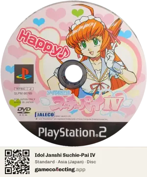 Idol Janshi Suchie-Pai IV PlayStation 2, Asia disc