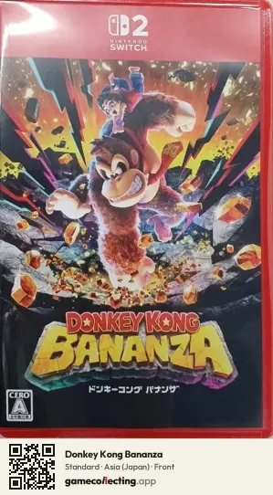 Donkey Kong Bananza Nintendo Switch 2, Japan box front