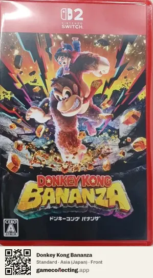 Donkey Kong Bananza Nintendo Switch 2, Japan box front