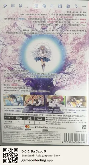 D.C.5: Da Capo 5 Nintendo Switch, Japan box back