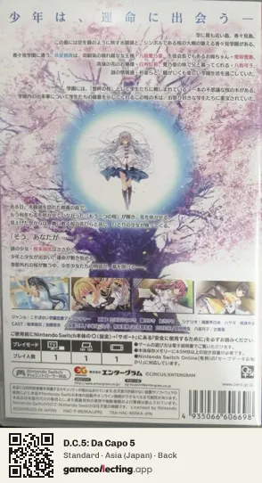 D.C.5: Da Capo 5 Nintendo Switch, Japan box back