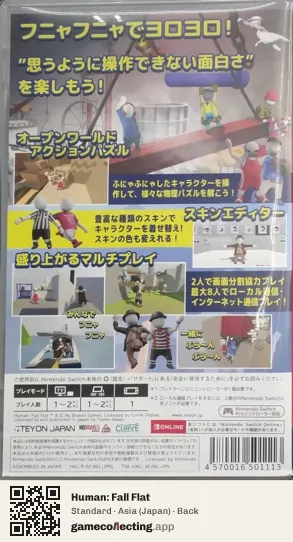 Human: Fall Flat Nintendo Switch, Asia box back