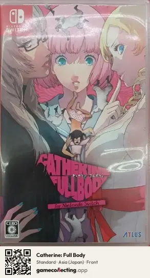 Catherine: Full Body Nintendo Switch, Asia box front