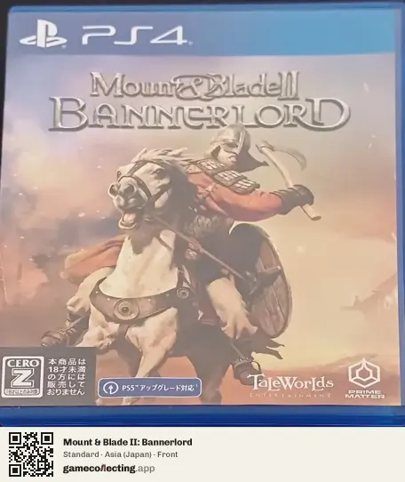 Mount & Blade II: Bannerlord PlayStation 4, Asia box front
