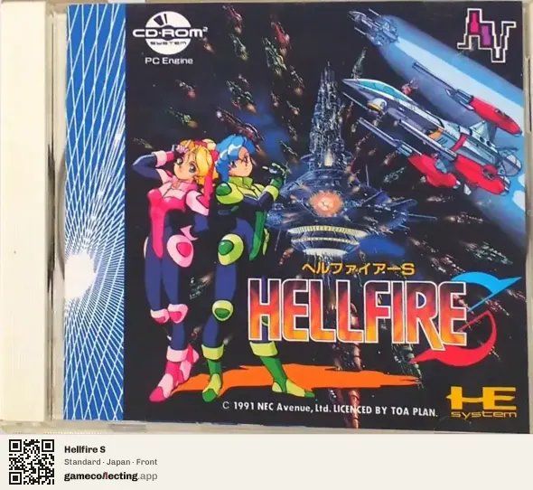 Hellfire S TurboGrafx-CD, Japan box front