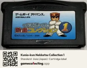 Kunio-kun Nekketsu Collection 1 Game Boy Advance, Asia cartridge label