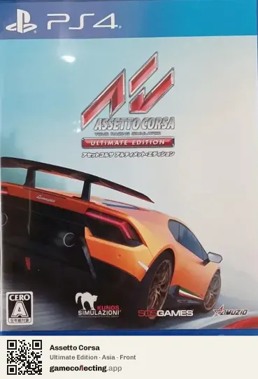 Assetto Corsa PlayStation 4, Asia box front