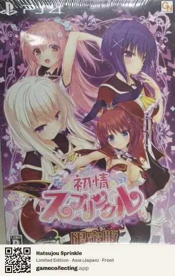 Hatsujou Sprinkle PlayStation 4, Asia box front