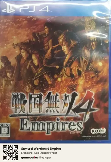 Samurai Warriors 4 Empires PlayStation 4, Asia box front