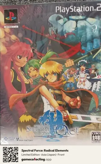 Spectral Force: Radical Elements PlayStation 2, Asia box front