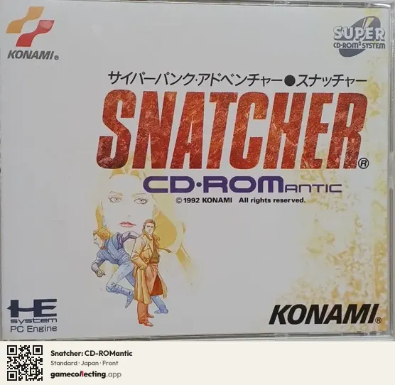 Snatcher: CD-ROMantic TurboGrafx-CD, Japan box front