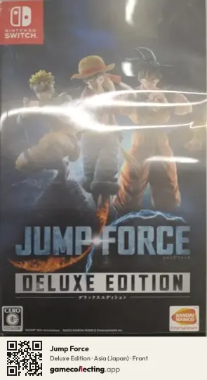Jump Force Nintendo Switch, Asia box front