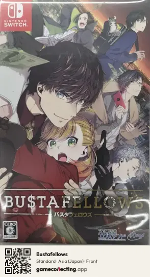 Bustafellows Nintendo Switch, Asia box front