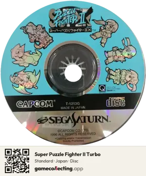 Super Puzzle Fighter II Turbo Sega Saturn, Japan disc