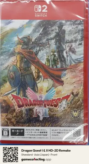 Dragon Quest I & II HD-2D Remake Nintendo Switch 2, Japan box front