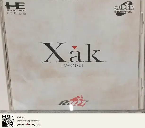 Xak I・II TurboGrafx-CD, Japan box front