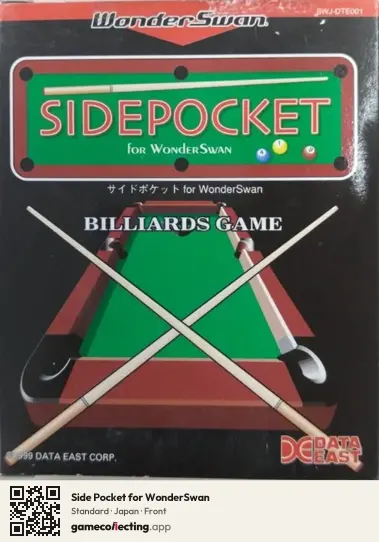 Side Pocket for WonderSwan WonderSwan, Japan box front