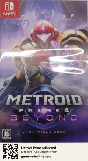 Metroid Prime 4: Beyond Nintendo Switch, Asia box front