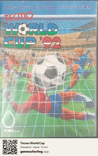 Tecmo World Cup Sega Mega Drive / Genesis, Japan box front