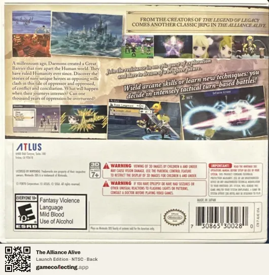 The Alliance Alive Nintendo 3DS, NTSC box back