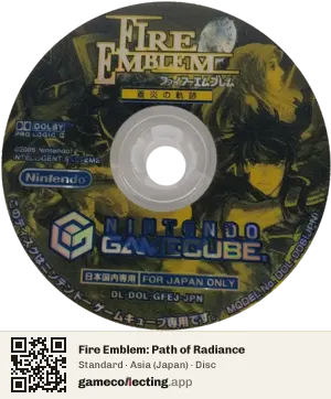 Fire Emblem: Path of Radiance Nintendo GameCube, Asia disc