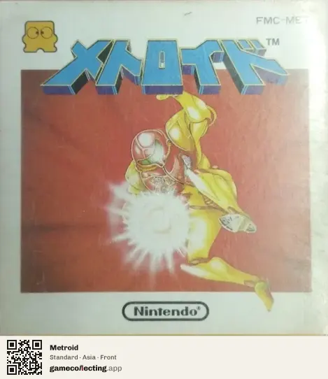 Metroid Famicom Disk System, Asia box front