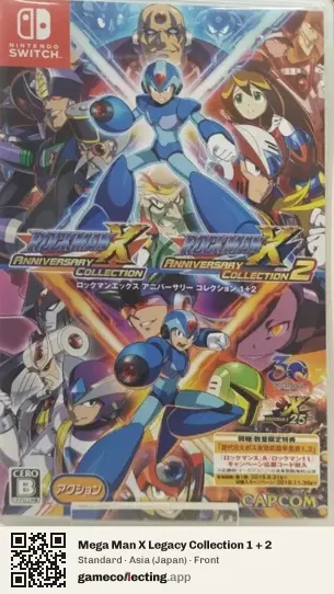 Mega Man X Legacy Collection 1 + 2 Nintendo Switch, Asia box front
