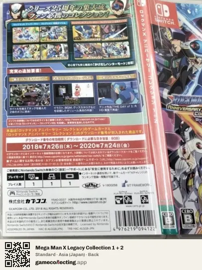 Mega Man X Legacy Collection 1 + 2 Nintendo Switch, Asia box back