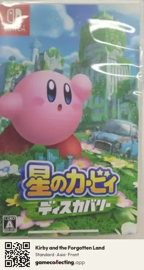Kirby and the Forgotten Land Nintendo Switch, Asia box front