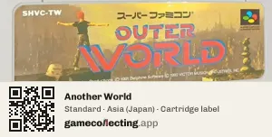 Another World Super Nintendo Entertainment System, Asia cartridge label