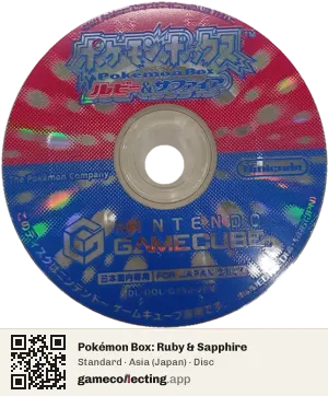 Pokémon Box: Ruby & Sapphire Nintendo GameCube, Asia disc