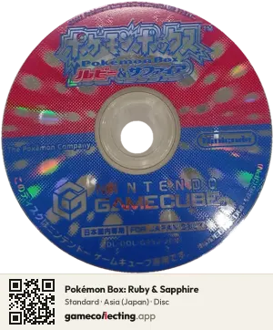 Pokémon Box: Ruby & Sapphire Nintendo GameCube, Asia disc