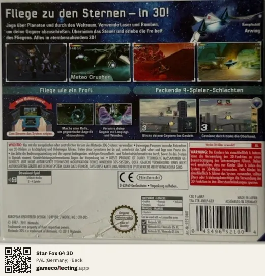 Star Fox 64 3D Nintendo 3DS, Germany box back