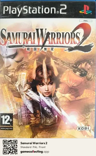 Samurai Warriors 2 PlayStation 2, PAL box front