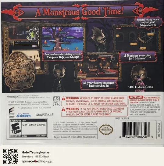 Hotel Transylvania Nintendo 3DS, NTSC box back