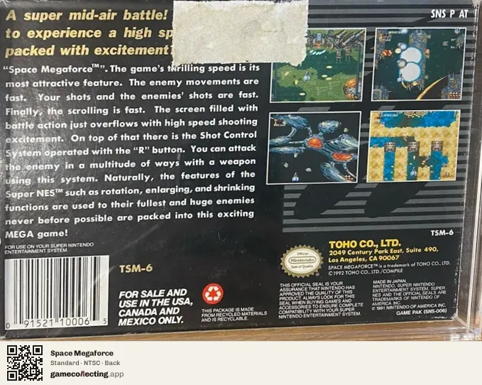 Space Megaforce Super Nintendo Entertainment System, NTSC box back