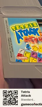 Tetris Attack Game Boy, PAL cartridge label