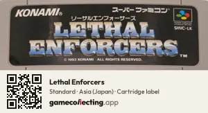 Lethal Enforcers Super Nintendo Entertainment System, Asia cartridge label